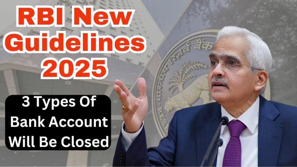 DA Hike Update 2025 20241226 170921 0000 Three bank accounts closed from January 1! Know who will be affected and why