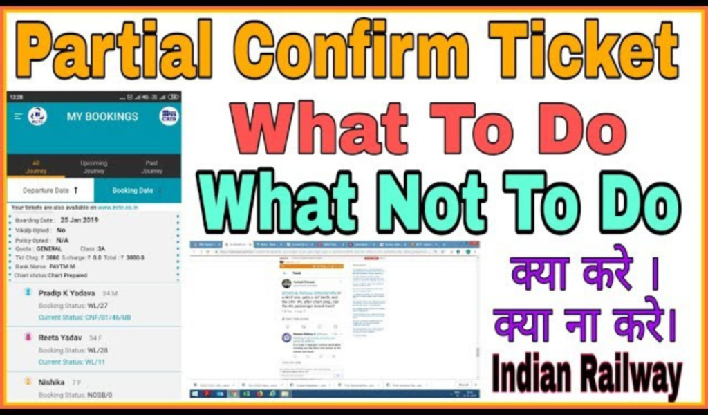 Is it right to travel with a 'Partially Confirmed' ticket? Get full information here 1 Untitled design 1 15 Is it right to travel with a 'Partially Confirmed' ticket? Get full information here