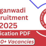 Untitled design 2 16 Anganwadi Mahila Supervisor Recruitment 2025: Bumper recruitment in Women and Child Development Department, opportunity for the post of supervisor.