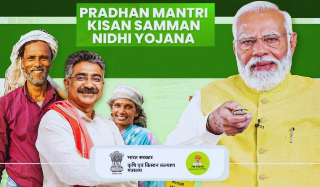Untitled design 3 15 Big decision of Modi government! Important announcements related to PM Kisan Samman Nidhi and KCC loan waiver.