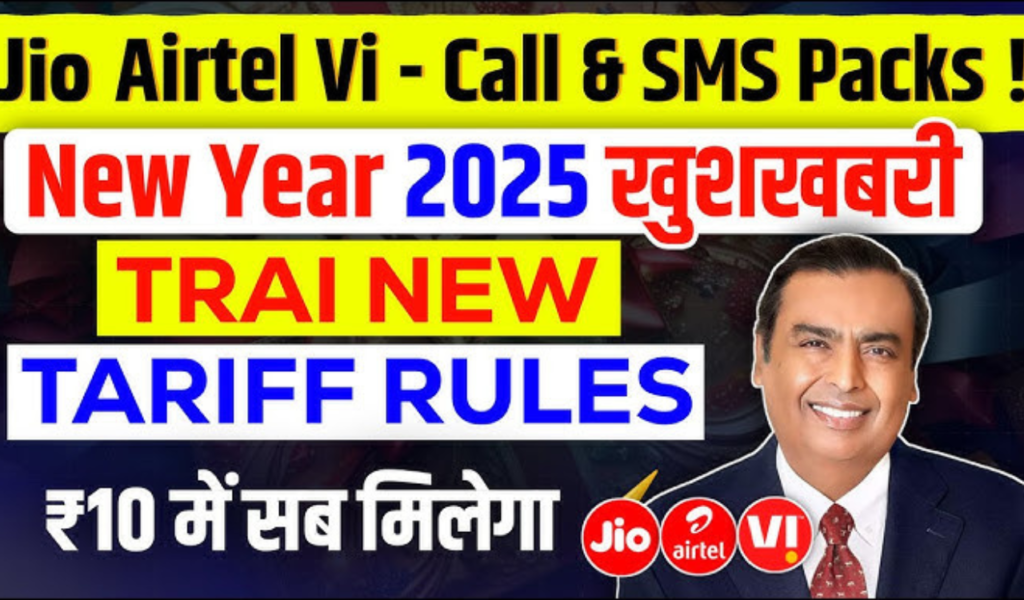 Untitled design 7 7 Wow! Airtel-Jio-Vi's amazing offer: Recharge for ₹201 and validity of 1 year, effective from 1 January 2025