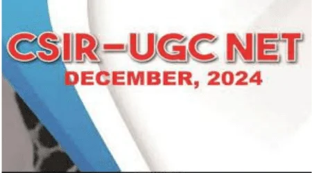 Untitled design 2 5 Relief to candidates, CSIR UGC NET registration date extended, NTA issued notice, know details 
